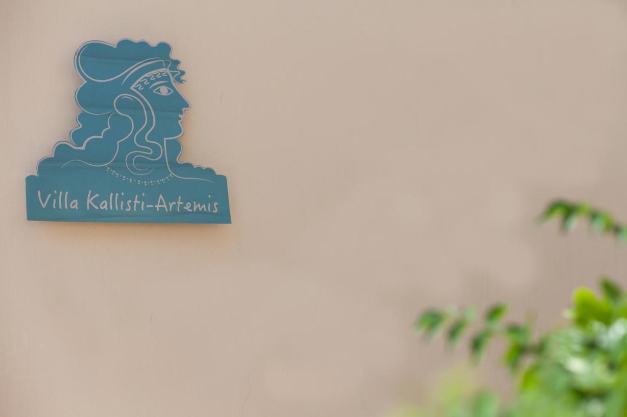 Villa Kallisti - Artemis Kávallos المظهر الخارجي الصورة